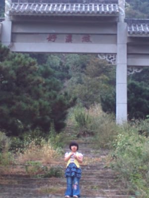 金百瑞竭诚为您提供高端网站建设、网页设计等网建服务