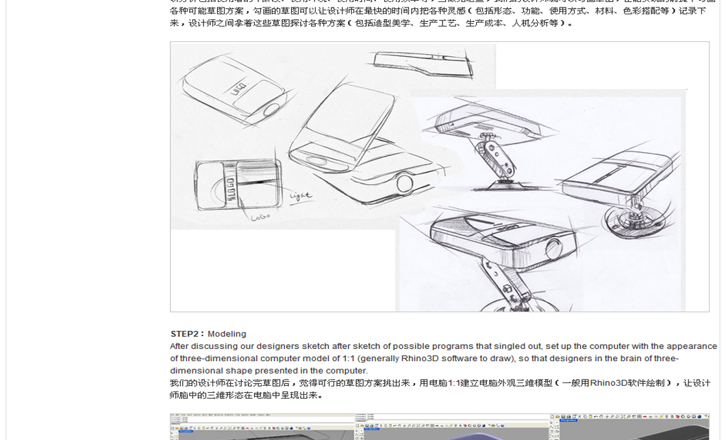 金百瑞竭诚为您提供高端网站建设、网页设计等网建服务