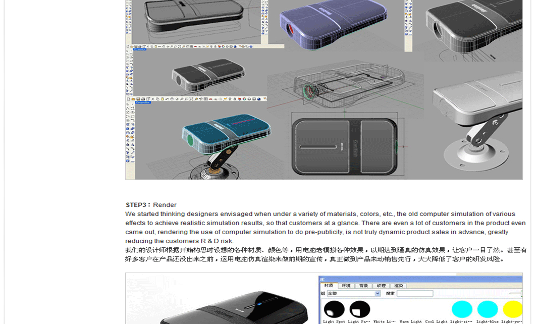 金百瑞竭诚为您提供高端网站建设、网页设计等网建服务