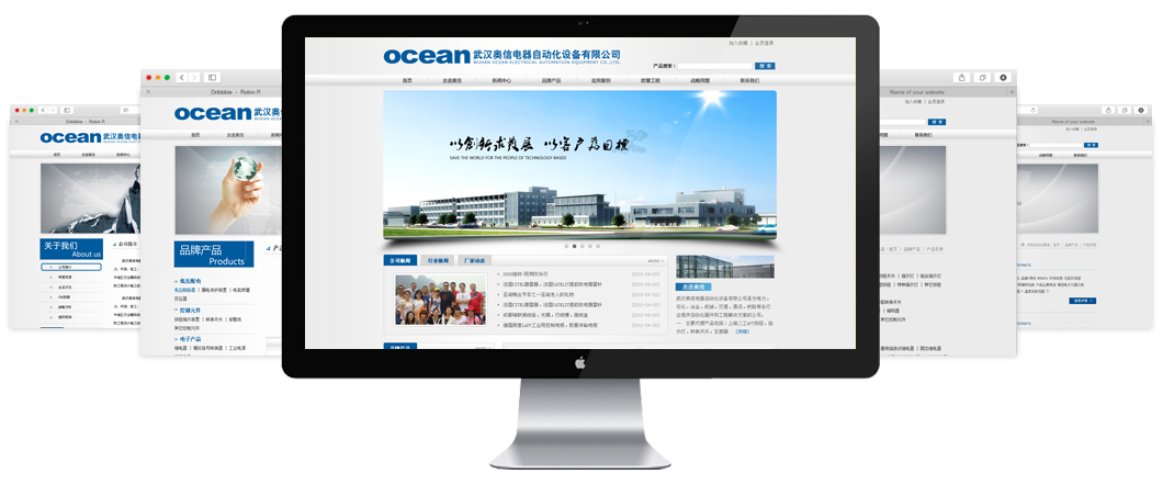 金百瑞竭诚为您提供高端网站建设、网页设计等网建服务