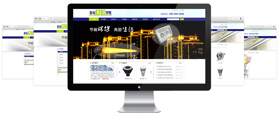 金百瑞竭诚为您提供高端网站建设、网页设计等网建服务