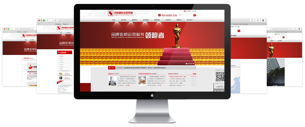 金百瑞竭诚为您提供高端网站建设、网页设计等网建服务
