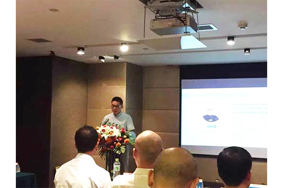 互联网金融服务巡回沙龙会议第一期2.jpg