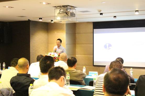 互联网金融服务巡回沙龙会议第一期7.jpg
