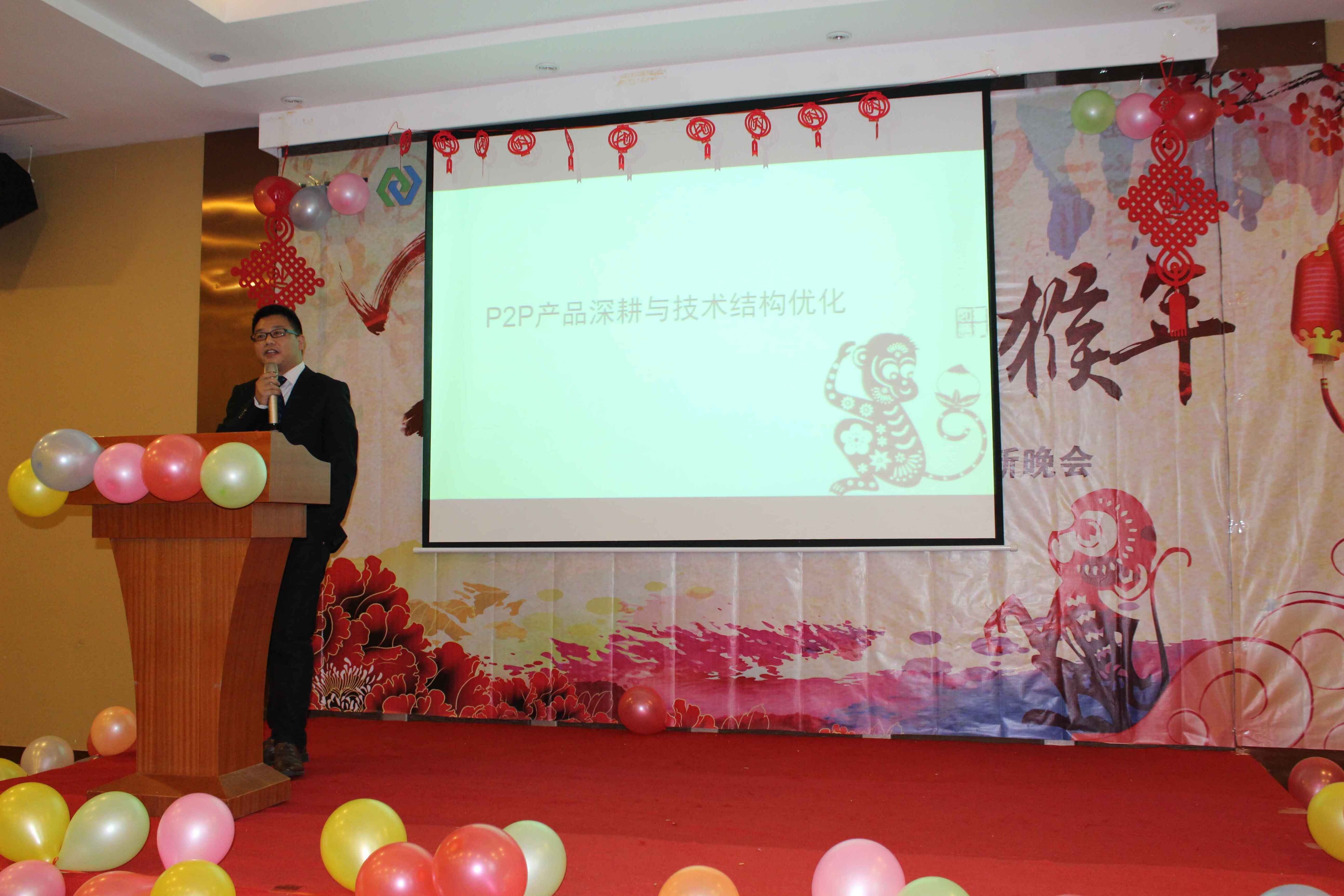 QQ图片20160201201525.jpg