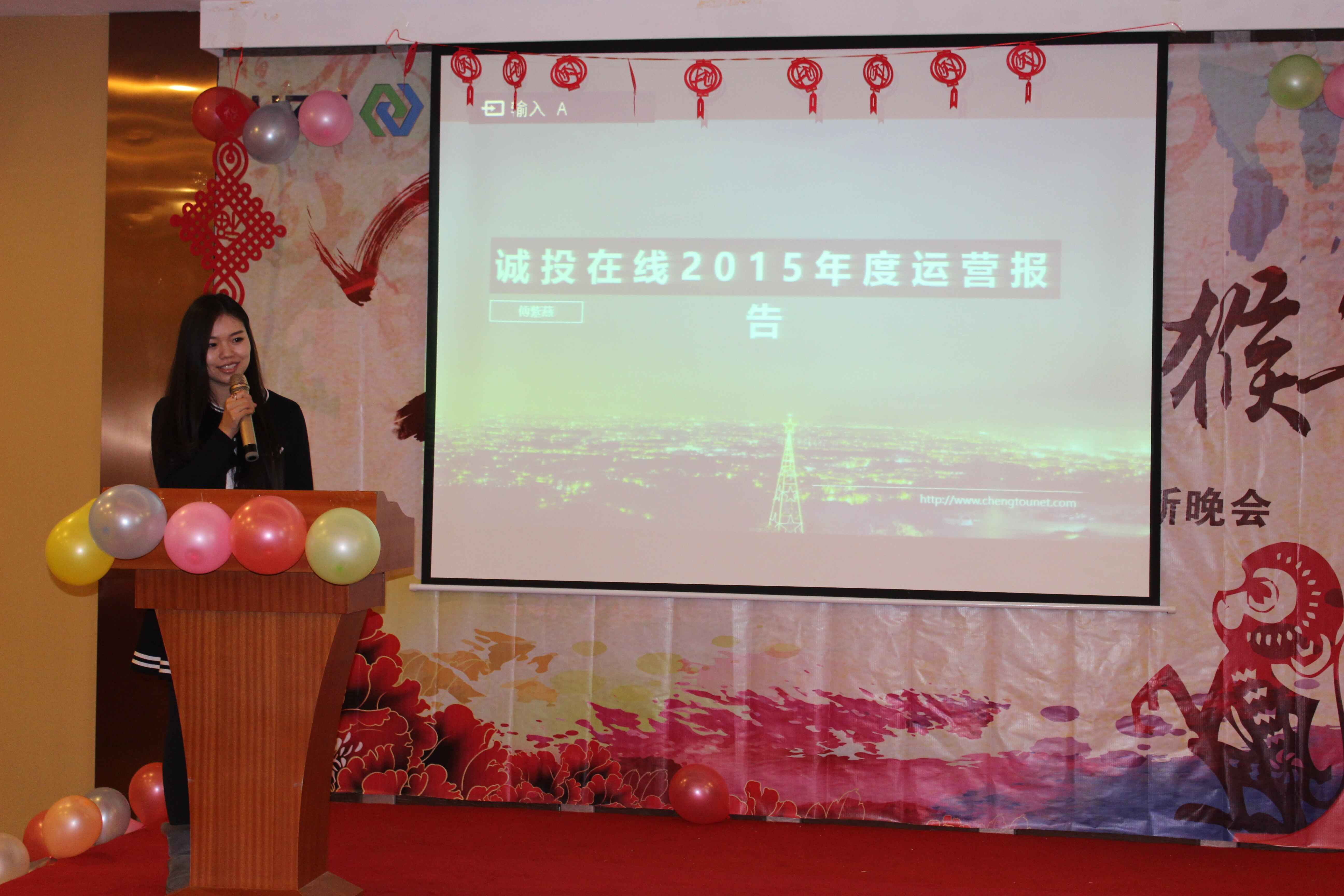 QQ图片20160201201529.jpg