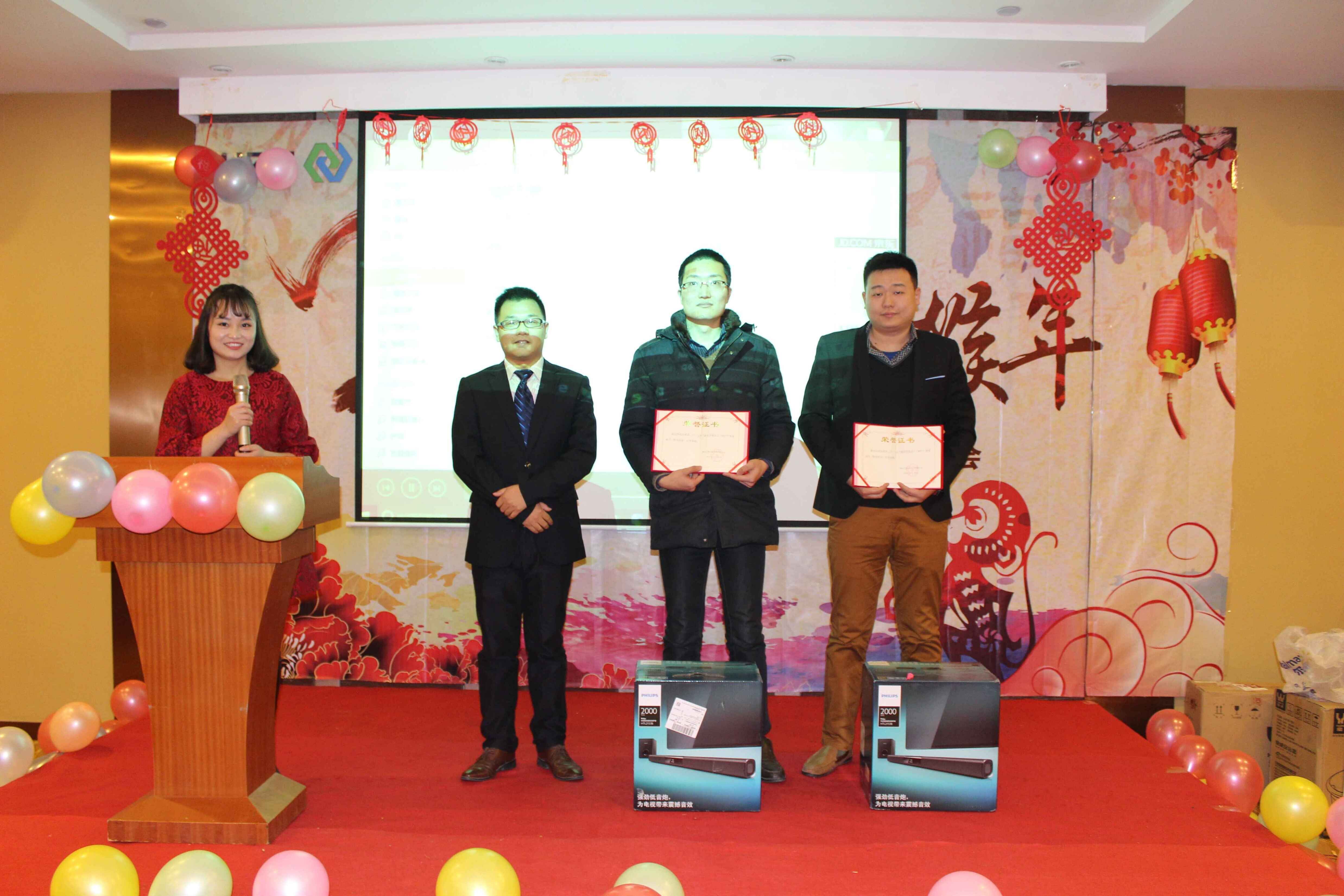 QQ图片20160201201557.jpg