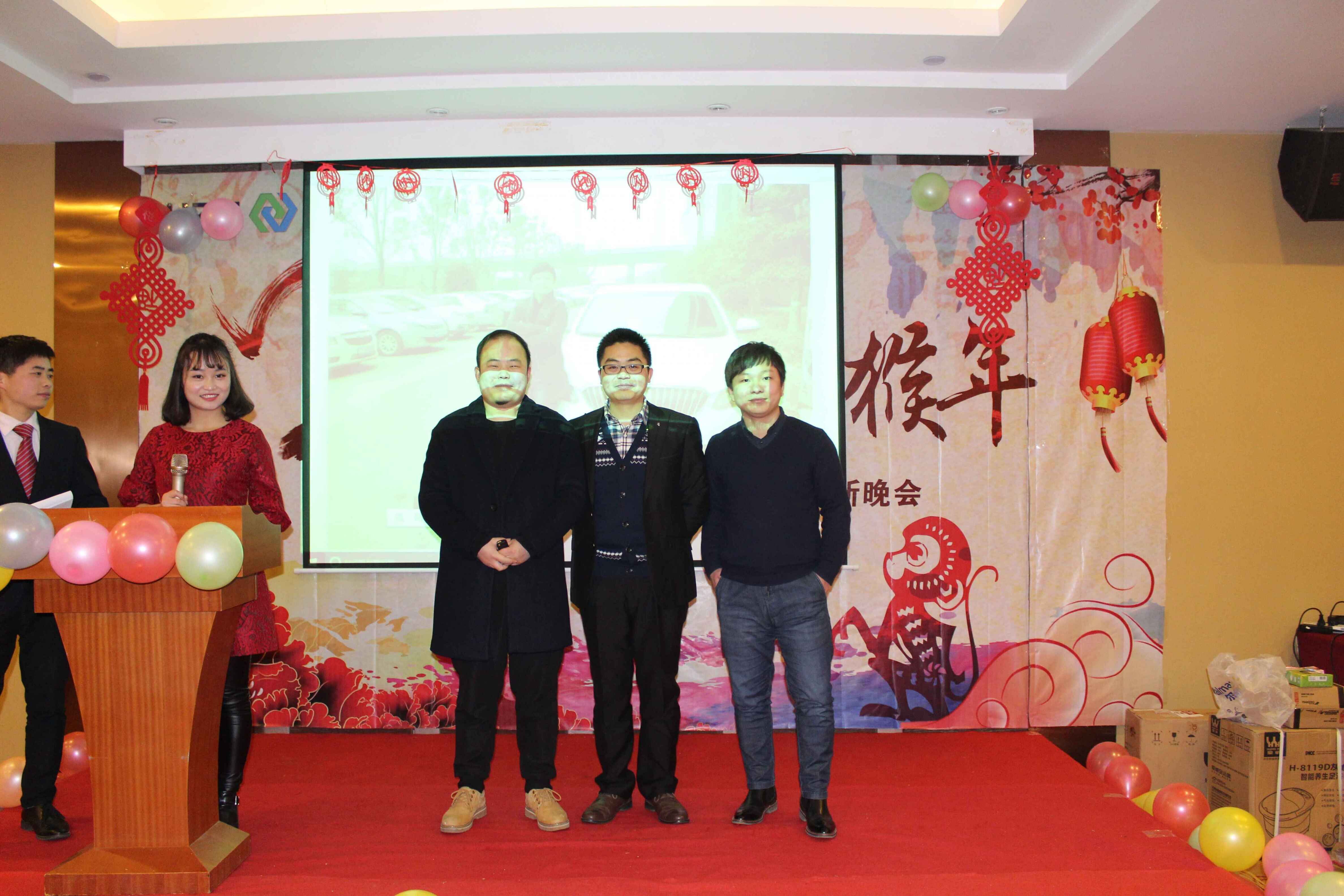 QQ图片20160201201605.jpg