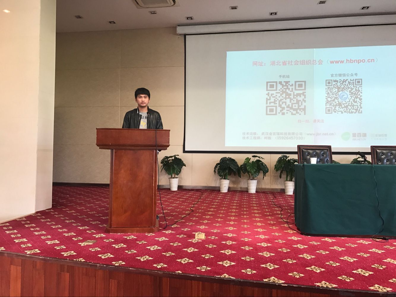 QQ图片20170329154733.jpg