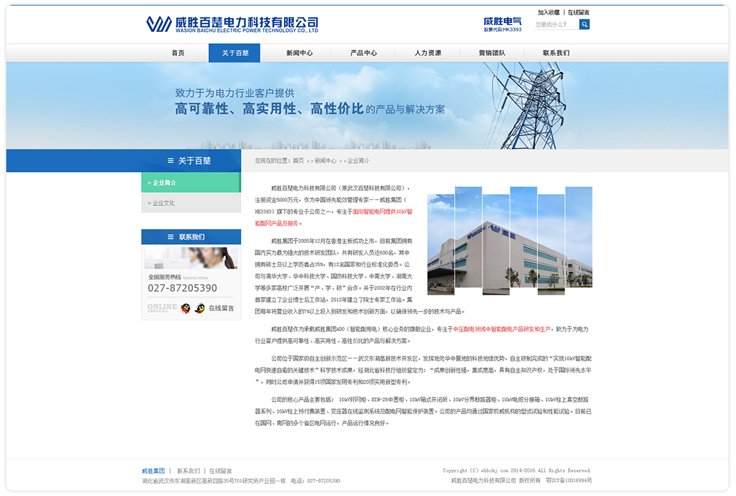 556c1a7ebffc2.jpg