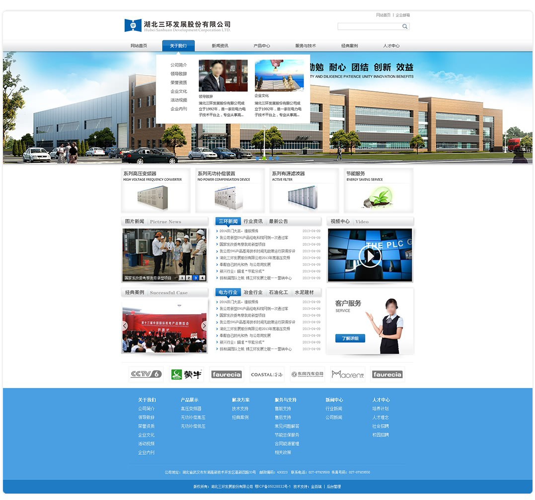 5503a82770d6f.jpg