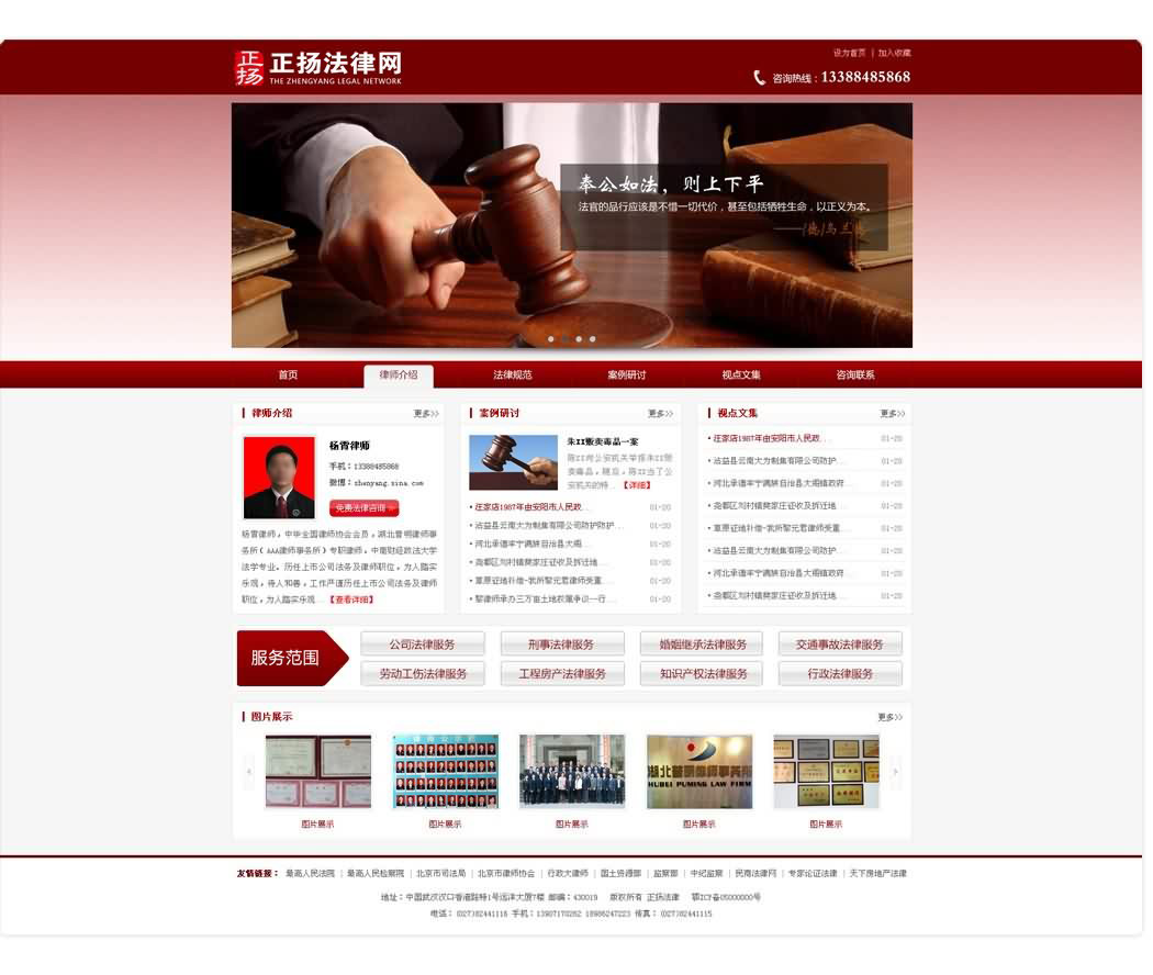 54928ebcf186b.jpg