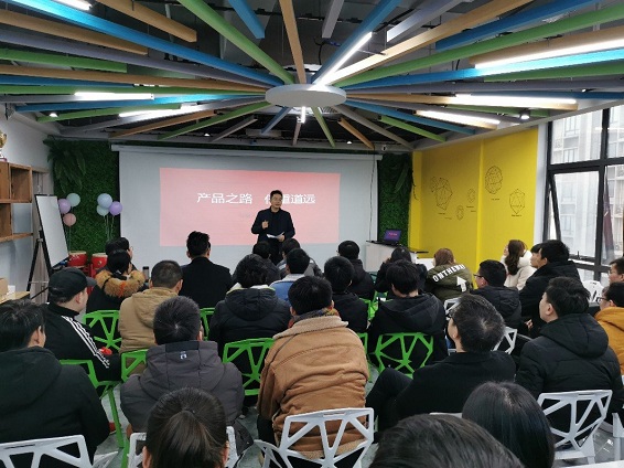 微信图片_202001041128398.jpg