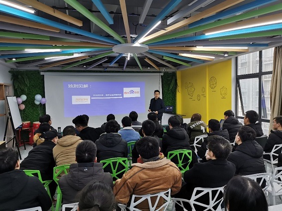 微信图片_20200104112839 - 副本.jpg