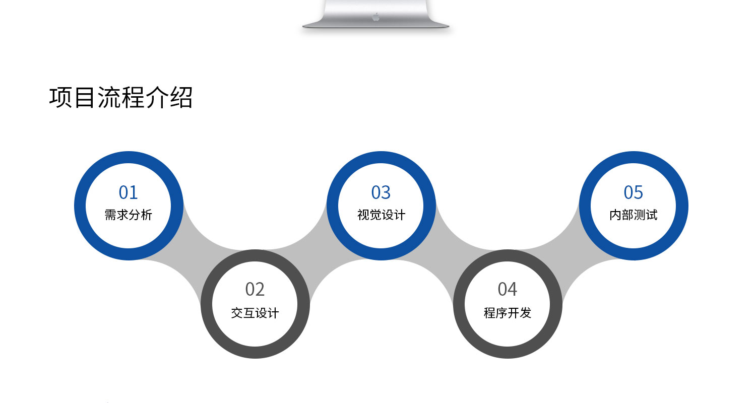 展示_02.jpg