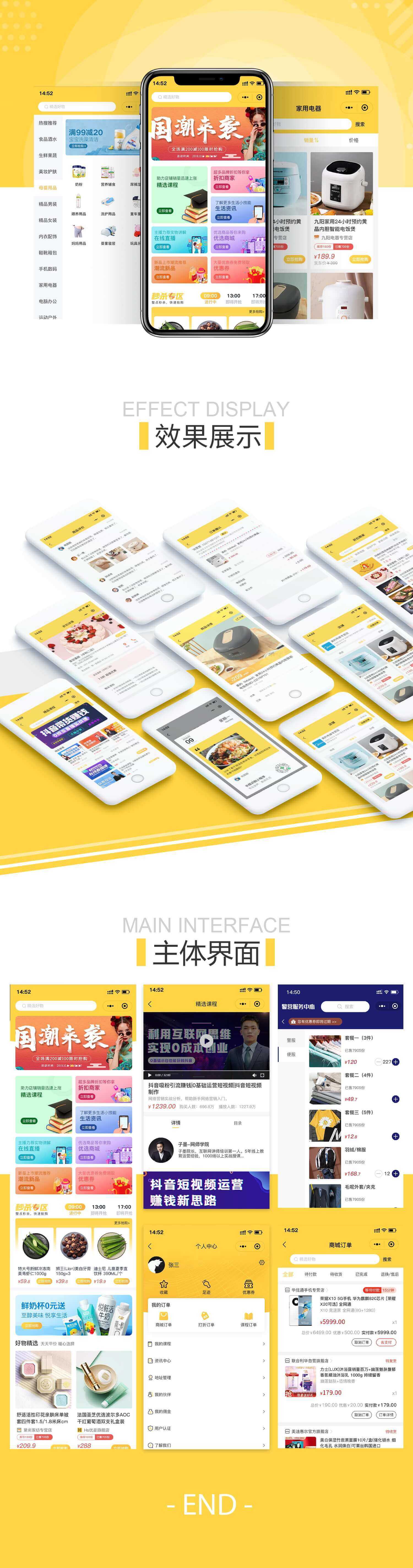 威科寰球.JPG