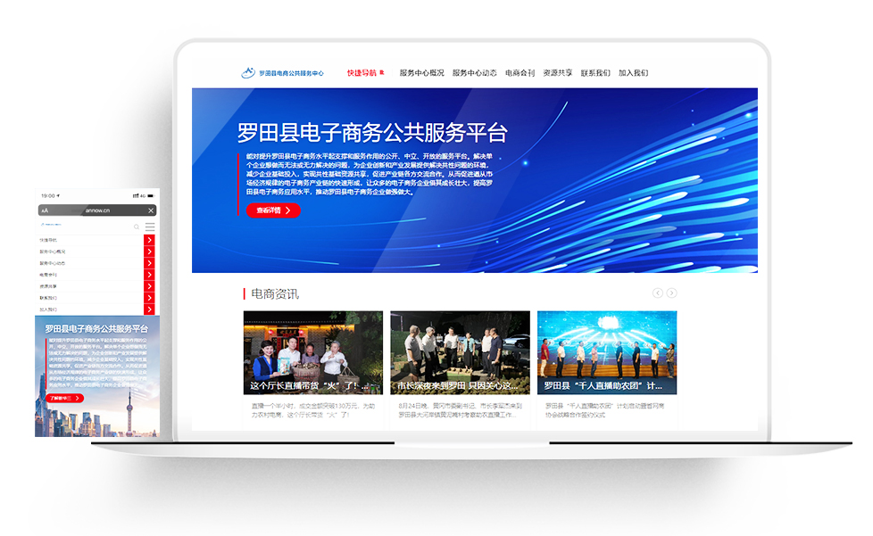 网页图1.jpg