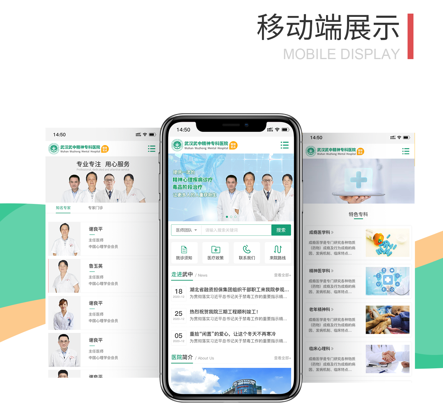 图层11.png