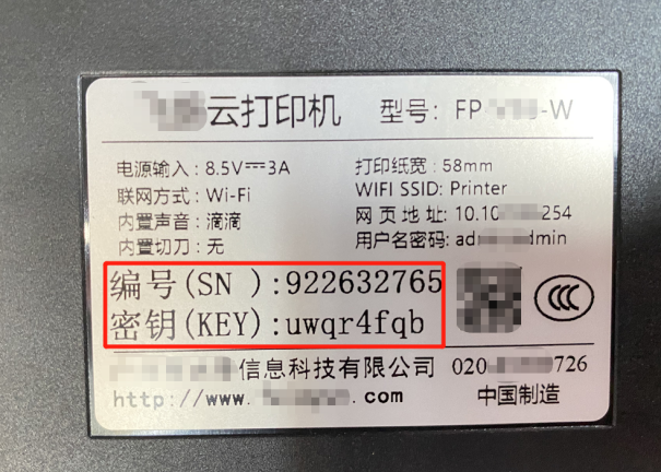 图五.png
