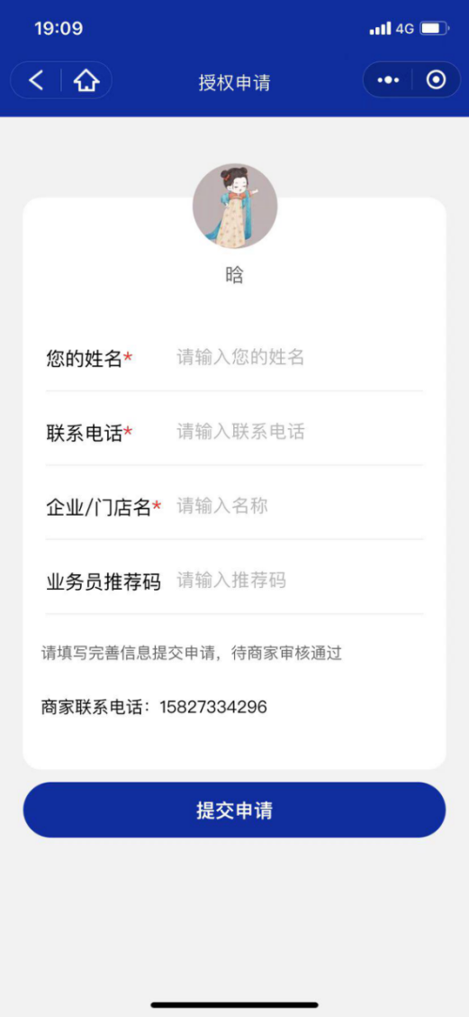 图一.png
