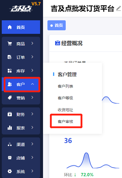图1.png