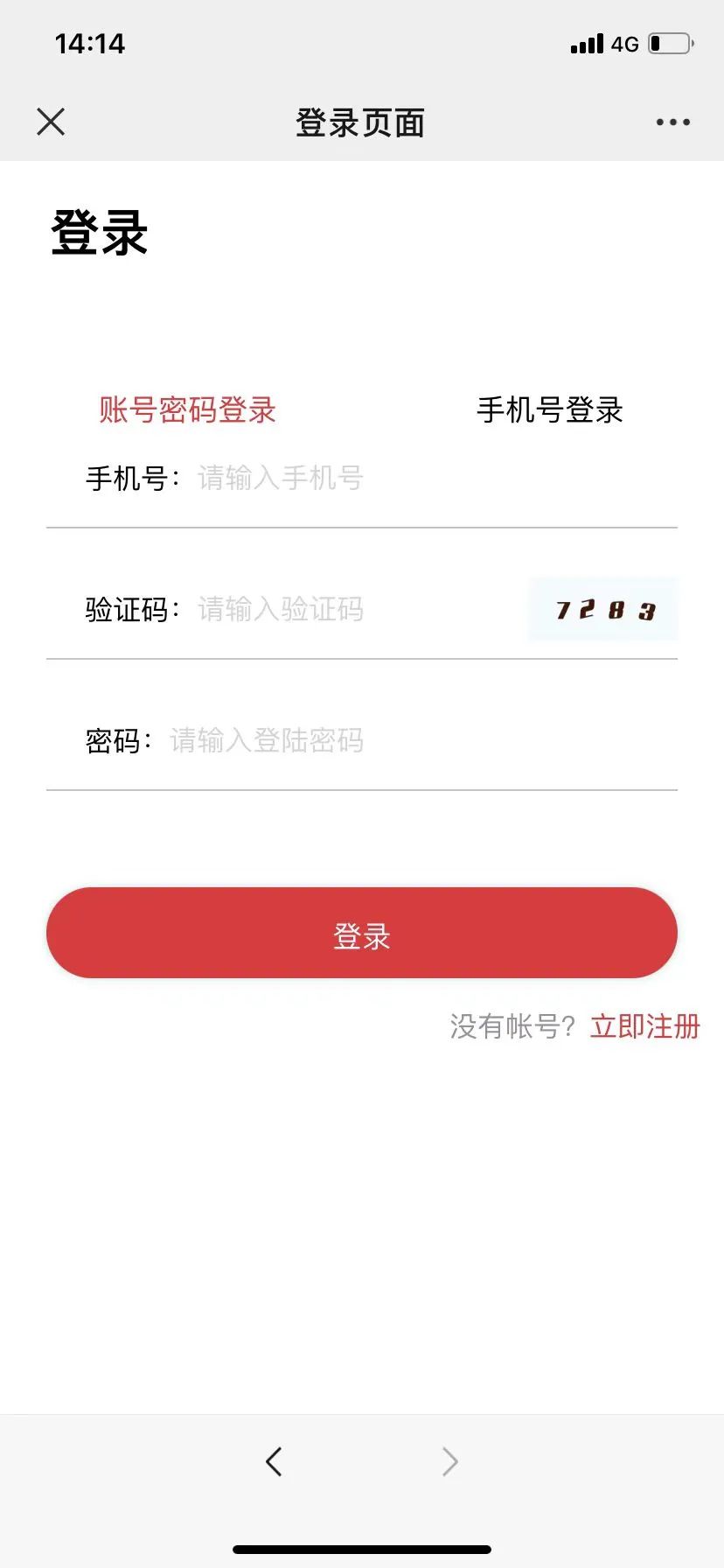 图6.jpg