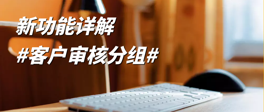 微信图片_20220915182905.png