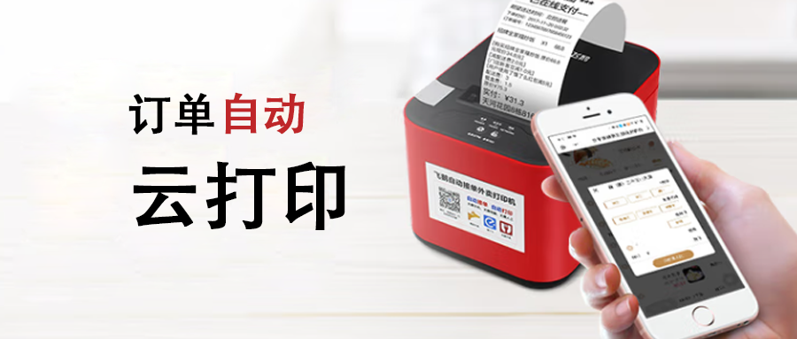 未标题-2.png