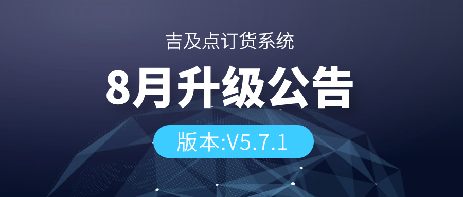 图怪兽_ebfb971516534607a78d36fafec9da2d_96623.png